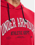 Under Armour UA Rival Try Athlc Dept HD Sweatshirt Cherven - Pepit.bg