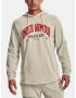 Under Armour UA Rival Try Athlc Dept HD Sweatshirt Kafyav - Pepit.bg