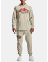 Under Armour UA Rival Try Athlc Dept HD Sweatshirt Kafyav - Pepit.bg