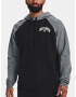 Under Armour UA Rival WM Colorblock HD Sweatshirt Cheren - Pepit.bg