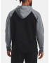 Under Armour UA Rival WM Colorblock HD Sweatshirt Cheren - Pepit.bg