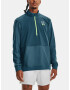 Under Armour UA Run Anywhere Pullover Яке Sin - Pepit.bg