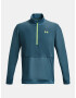 Under Armour UA Run Anywhere Pullover Яке Sin - Pepit.bg