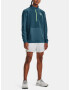 Under Armour UA Run Anywhere Pullover Яке Sin - Pepit.bg