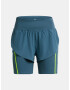 Under Armour UA Run Anywhere Шорти Sin - Pepit.bg