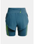 Under Armour UA Run Anywhere Шорти Sin - Pepit.bg