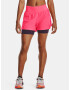 Under Armour UA Run Stamina 2IN1 Шорти Rozov - Pepit.bg