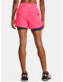 Under Armour UA Run Stamina 2IN1 Шорти Rozov - Pepit.bg