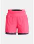 Under Armour UA Run Stamina 2IN1 Шорти Rozov - Pepit.bg