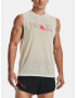 Under Armour UA Run Trail Потник Kafyav - Pepit.bg