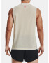 Under Armour UA Run Trail Потник Kafyav - Pepit.bg