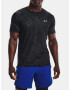 Under Armour UA Rush 2.0 Emboss SS T-shirt Cheren - Pepit.bg