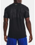 Under Armour UA Rush 2.0 Emboss SS T-shirt Cheren - Pepit.bg