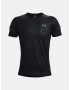 Under Armour UA Rush 2.0 Emboss SS T-shirt Cheren - Pepit.bg