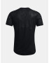Under Armour UA Rush 2.0 Emboss SS T-shirt Cheren - Pepit.bg