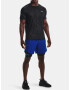 Under Armour UA Rush 2.0 Emboss SS T-shirt Cheren - Pepit.bg
