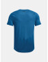 Under Armour UA Rush 2.0 Vent SS T-shirt Sin - Pepit.bg