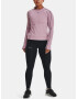 Under Armour UA Rush CG Core Legging Клин Cheren - Pepit.bg