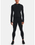Under Armour UA Rush CG Novelty Legging Клин Cheren - Pepit.bg