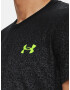 Under Armour UA Rush Cicada T-shirt Cheren - Pepit.bg