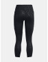 Under Armour UA Rush Legging Emboss Perf Клин Cheren - Pepit.bg