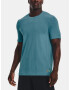 Under Armour UA Rush Seamless SS T-shirt Sin - Pepit.bg