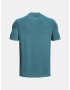 Under Armour UA Rush Seamless SS T-shirt Sin - Pepit.bg