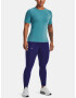 Under Armour UA Rush Seamless T-shirt Sin - Pepit.bg