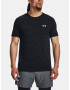 Under Armour UA Seamless Ripple SS T-shirt Cheren - Pepit.bg