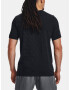 Under Armour UA Seamless Ripple SS T-shirt Cheren - Pepit.bg