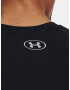Under Armour UA Seamless Ripple SS T-shirt Cheren - Pepit.bg