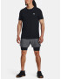Under Armour UA Seamless Ripple SS T-shirt Cheren - Pepit.bg