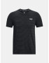 Under Armour UA Seamless Ripple SS T-shirt Cheren - Pepit.bg