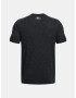 Under Armour UA Seamless Ripple SS T-shirt Cheren - Pepit.bg
