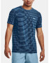 Under Armour UA Seamless Ripple SS T-shirt Sin - Pepit.bg