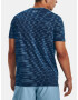 Under Armour UA Seamless Ripple SS T-shirt Sin - Pepit.bg