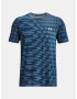 Under Armour UA Seamless Ripple SS T-shirt Sin - Pepit.bg