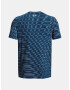 Under Armour UA Seamless Ripple SS T-shirt Sin - Pepit.bg