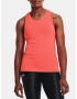 Under Armour UA Seamless Run Потник Oranzhev - Pepit.bg