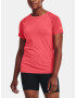 Under Armour UA Seamless Run SS T-shirt Rozov - Pepit.bg