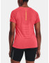 Under Armour UA Seamless Run SS T-shirt Rozov - Pepit.bg