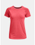 Under Armour UA Seamless Run SS T-shirt Rozov - Pepit.bg