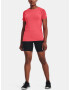 Under Armour UA Seamless Run SS T-shirt Rozov - Pepit.bg