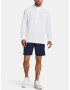 Under Armour UA Seamless Stride 1/4 ZIP T-shirt Byal - Pepit.bg