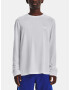 Under Armour UA Seamless Stride LS T-shirt Byal - Pepit.bg