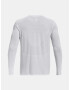 Under Armour UA Seamless Stride LS T-shirt Byal - Pepit.bg