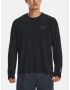 Under Armour UA Seamless Stride LS T-shirt Cheren - Pepit.bg