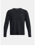 Under Armour UA Seamless Stride LS T-shirt Cheren - Pepit.bg