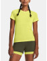 Under Armour UA Seamless Stride SS T-shirt Zhalt - Pepit.bg