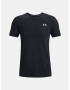 Under Armour UA Seamless Surge SS T-shirt Cheren - Pepit.bg